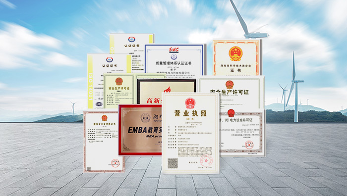 开云官方在线入口
